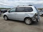 2007 KIA Sedona EX