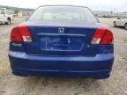 2004 Honda Civic DX VP