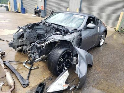 Nissan 370Z salvage cars for sale: 2011 Nissan 370Z Base