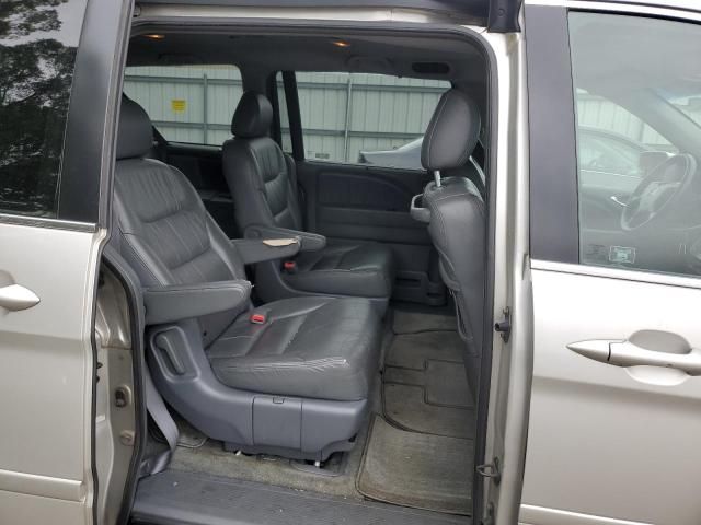 2006 Honda Odyssey EXL