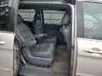 2006 Honda Odyssey EXL