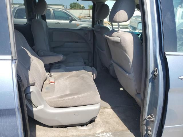 2010 Honda Odyssey EX