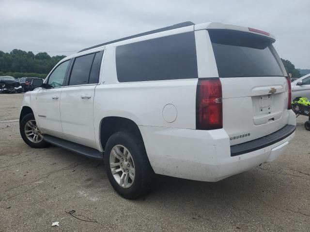 2020 Chevrolet Suburban K1500 LT