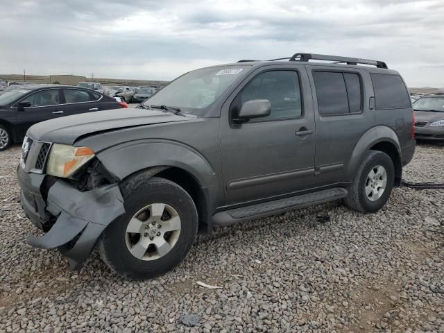 2006 Nissan Pathfinder LE