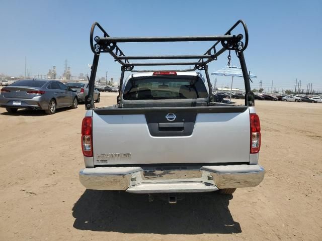 2015 Nissan Frontier S