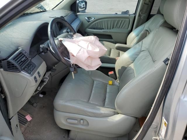 2009 Honda Odyssey EXL