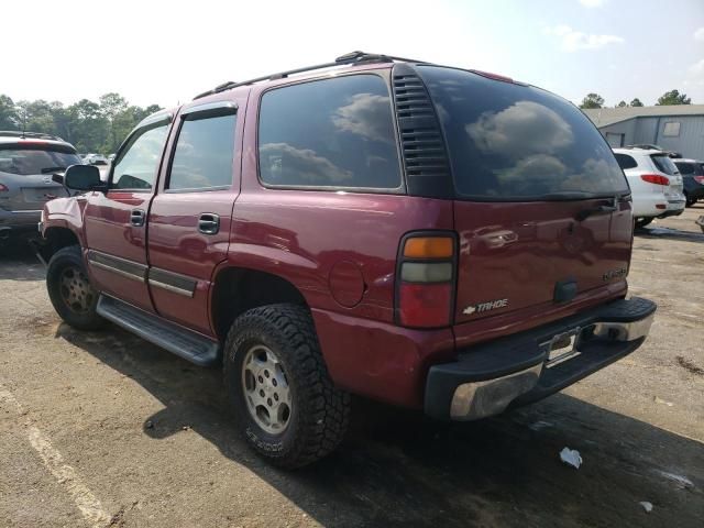 2005 Chevrolet Tahoe C1500