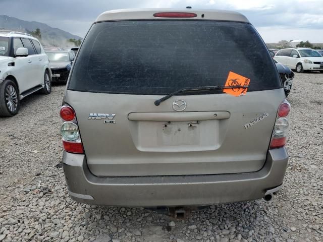 2006 Mazda MPV Wagon