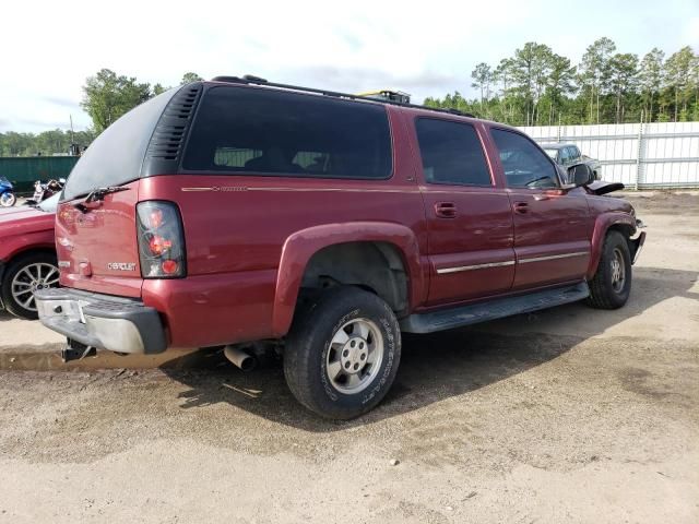 2003 Chevrolet Suburban K1500