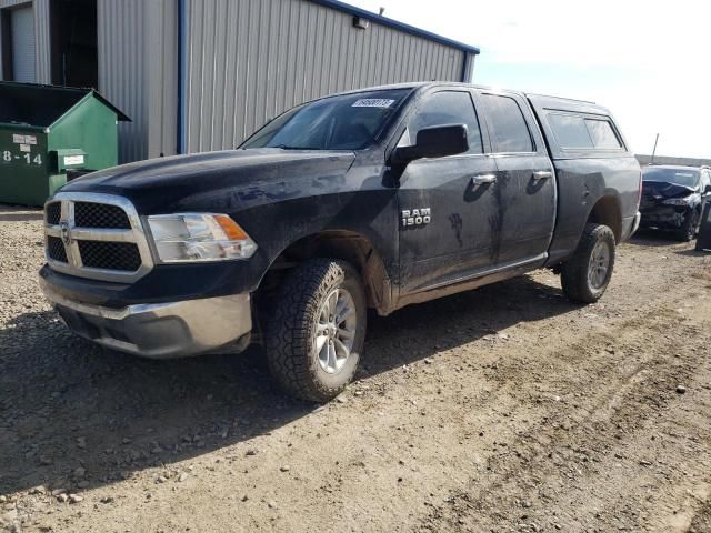 2014 Dodge RAM 1500 SLT