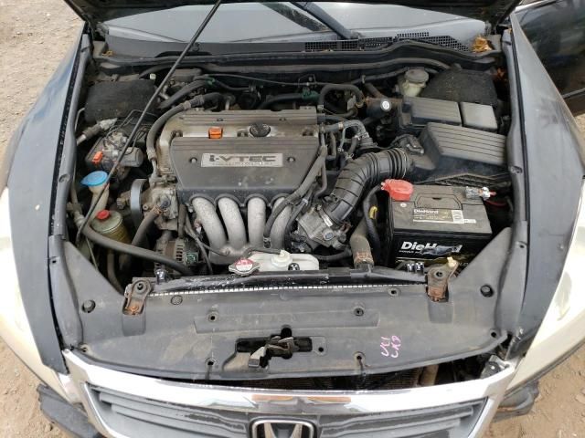 2007 Honda Accord EX