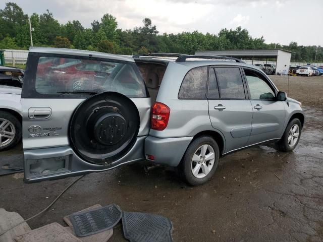 2005 Toyota Rav4