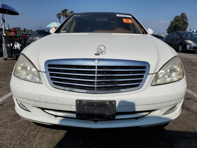 2008 Mercedes-Benz S 550