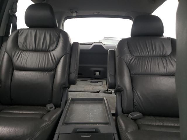 2005 Honda Odyssey EXL