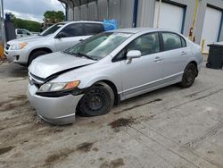 Honda salvage cars for sale: 2007 Honda Civic LX