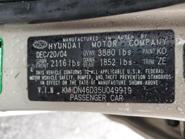 2007 Hyundai Elantra GLS