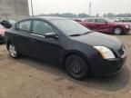 2008 Nissan Sentra 2.0