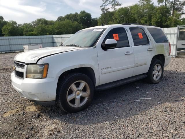 2007 Chevrolet Tahoe C1500