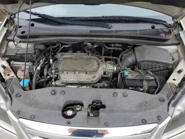 2006 Honda Odyssey EXL