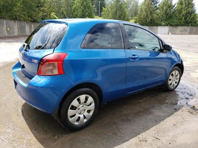 2008 Toyota Yaris