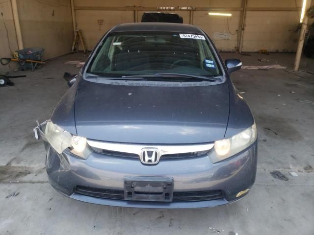 2006 Honda Civic Hybrid