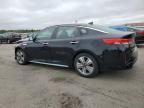 2018 KIA Optima PLUG-IN Hybrid