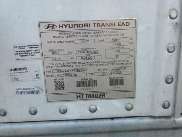 2023 Hyundai DRY Van