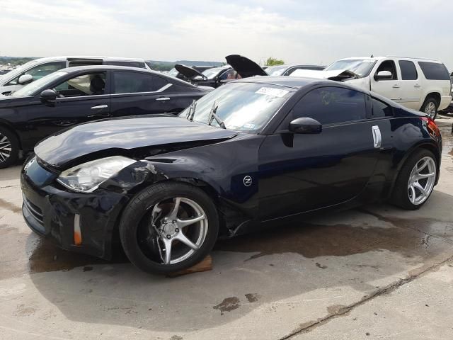 2008 Nissan 350Z Coupe