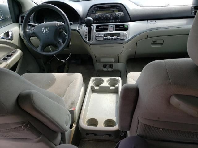 2007 Honda Odyssey EX