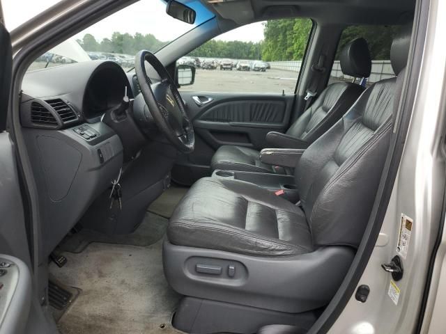 2006 Honda Odyssey EXL