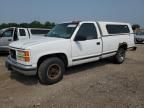 1995 GMC Sierra C1500