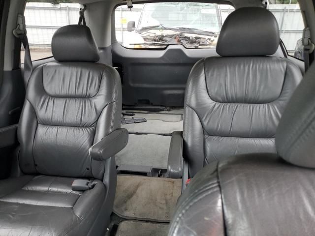 2006 Honda Odyssey EXL