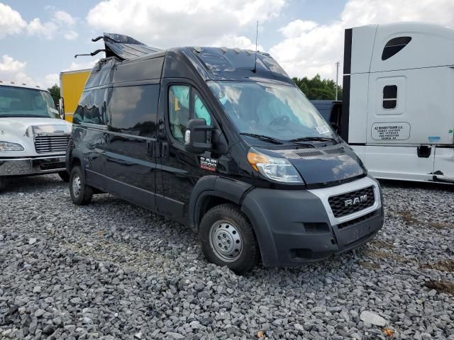 2021 Dodge RAM Promaster 2500 2500 High