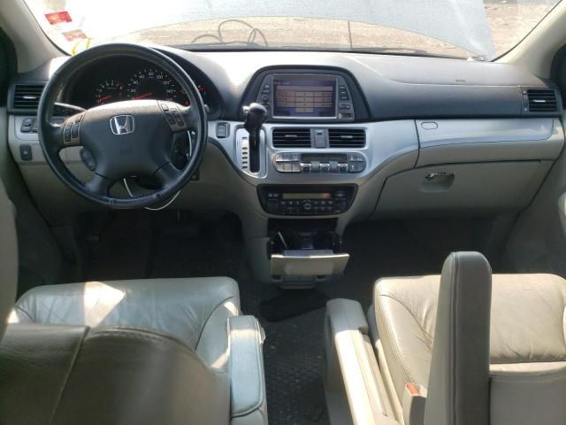 2008 Honda Odyssey EXL