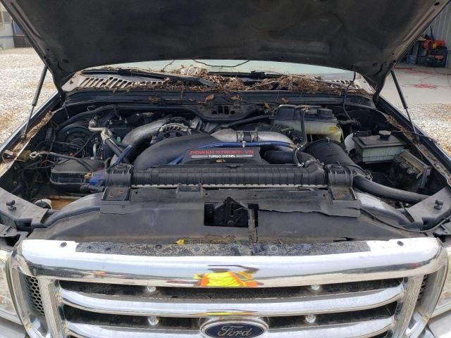 2004 Ford F250 Super Duty