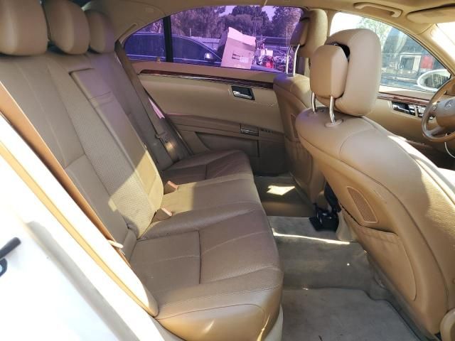 2008 Mercedes-Benz S 550