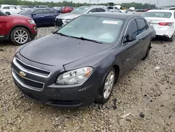 Salvage cars for sale at Memphis, TN auction: 2012 Chevrolet Malibu LS