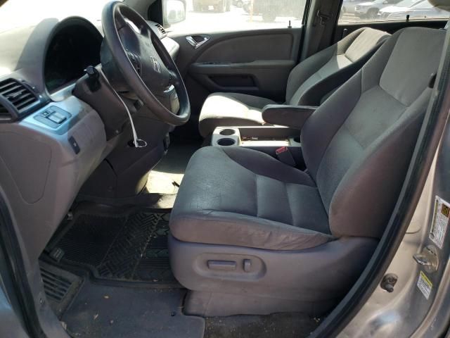 2008 Honda Odyssey EX