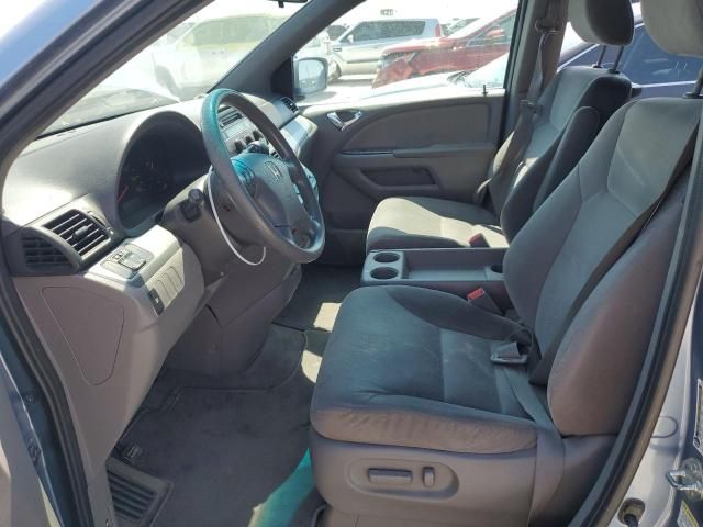 2010 Honda Odyssey EX