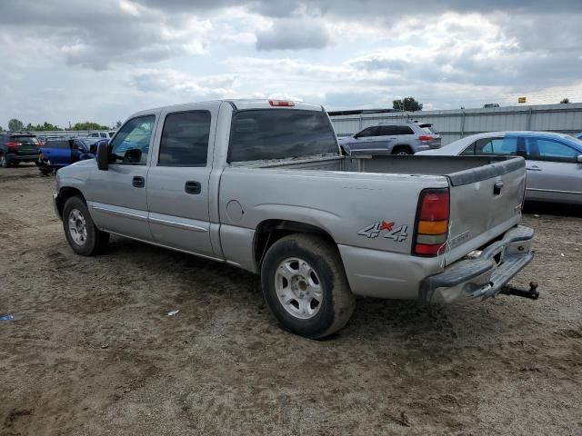 2006 GMC New Sierra K1500