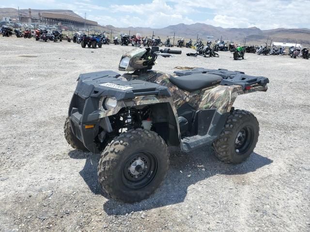 2020 Polaris Sportsman 570 EPS