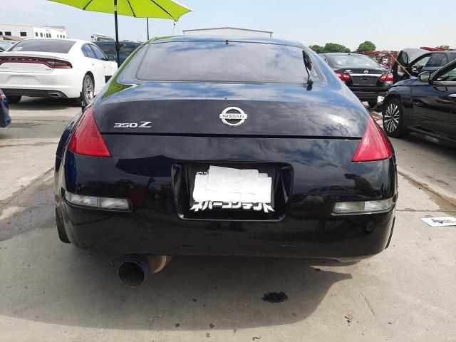 2008 Nissan 350Z Coupe