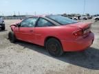 2005 Chevrolet Cavalier