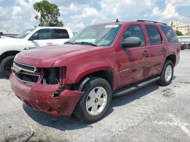 2007 Chevrolet Tahoe C1500