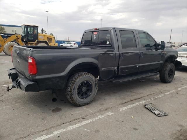 2004 Ford F250 Super Duty