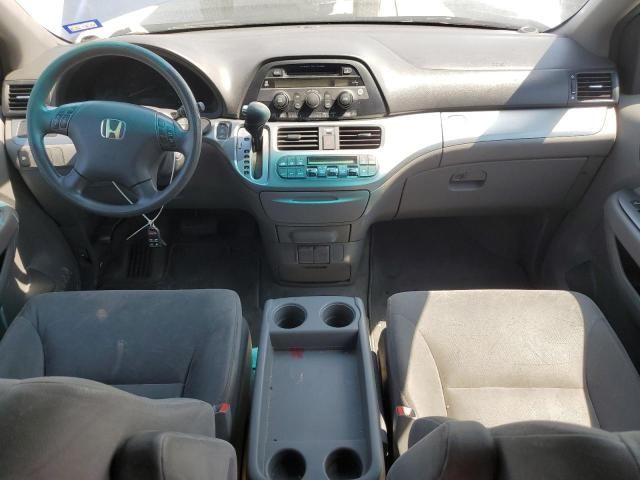 2010 Honda Odyssey EX