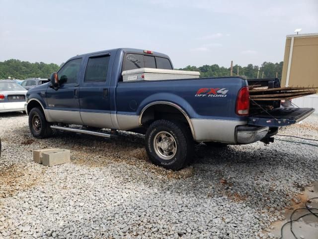 2004 Ford F250 Super Duty