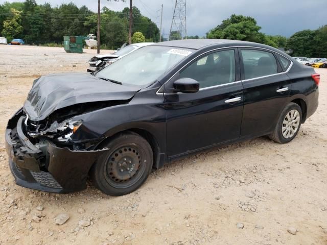 2017 Nissan Sentra S