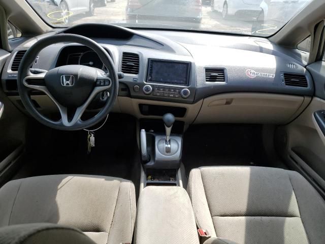 2011 Honda Civic LX