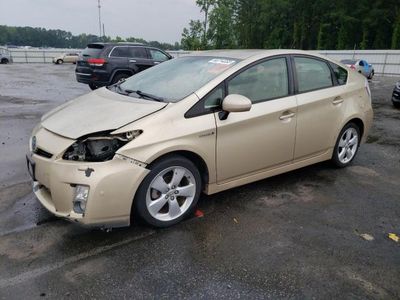 Vehiculos salvage en venta de Copart Dunn, NC: 2011 Toyota Prius